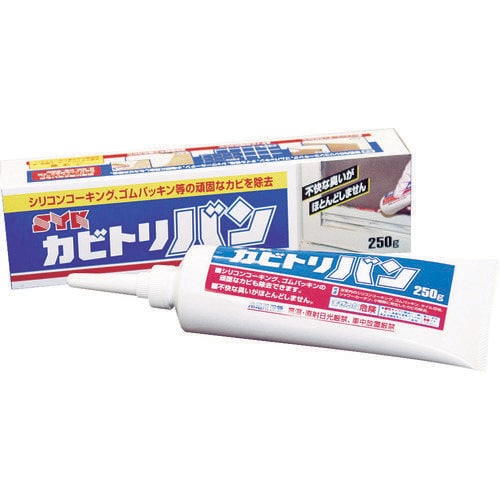 カビトリバン 250g