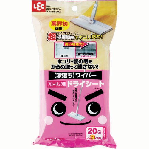 激落ちワイパードライシート(23枚入)