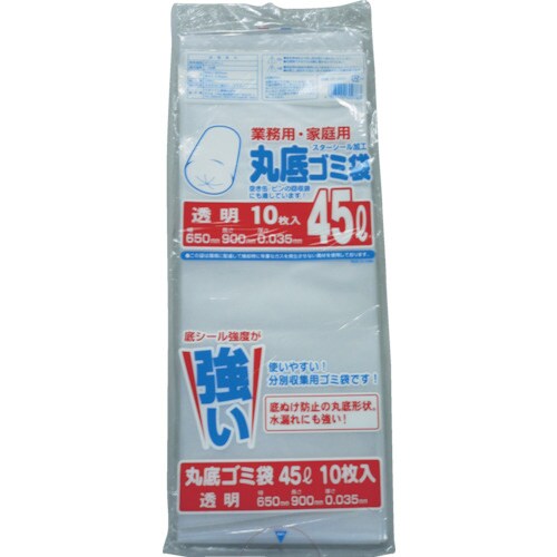 丸底ポリ袋 45L 透明 (10枚入)