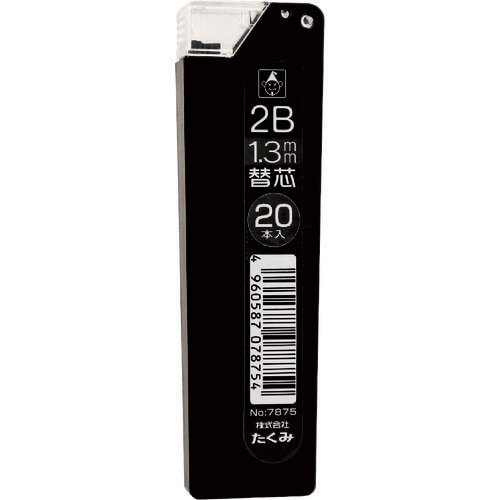 マーキングシャープ1.3mm替芯 2B