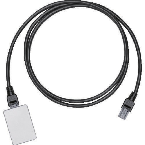 Livox 延長ケーブル&カプラー(4m)