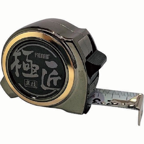 極匠裏技 25 5.5m