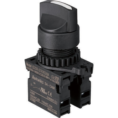 セレクタスイッチ 2079499