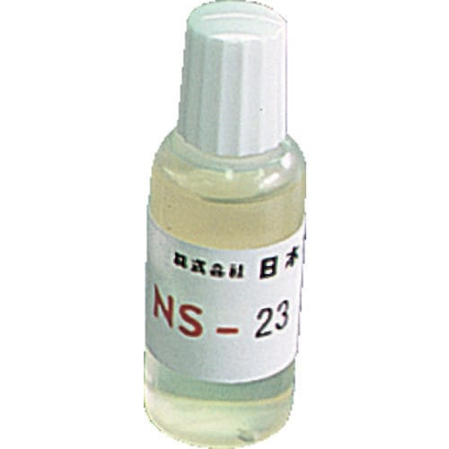 はんだ用フラックス NS−23 20CC