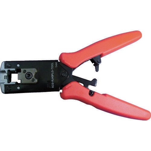 RJ45モジュラープラグ用圧着工具