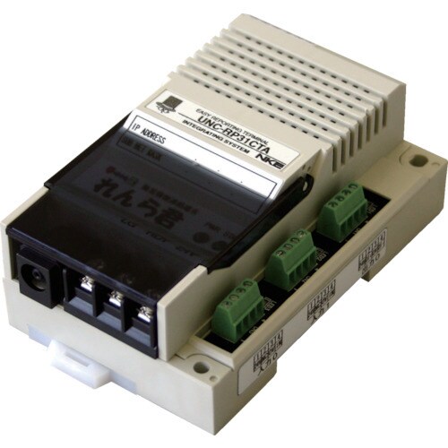 れんら君 カウンタータイプ ACアダプタ付き