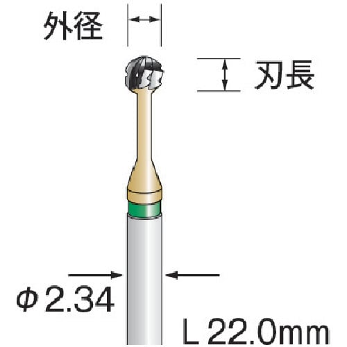 超硬カッター 1672955