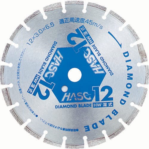 ダイヤモンドブレード 1951509