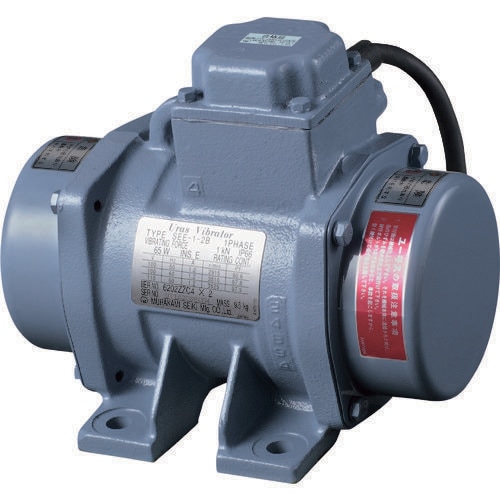 ユーラスバイブレータ SEE−1−2C 100V