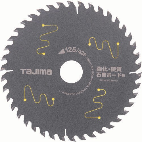 強化・硬質石膏ボード用125−42P