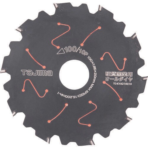 硬質窯業用オールダイヤ 100−10P