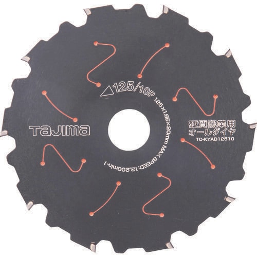 硬質窯業用オールダイヤ 125−10P