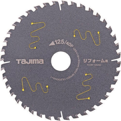 リフォーム用125−40P