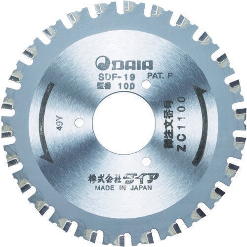 SDF−19B0用 チップソー