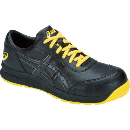 静電気帯電防止靴 1036640