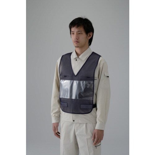 差し込み式ベスト紺 胴囲108から128cm