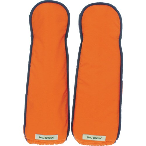 チェンソー作業用腕カバー フりーサイズ