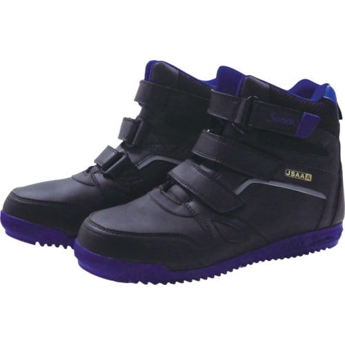 高所作業用プロテクティブスニーカー 1143245