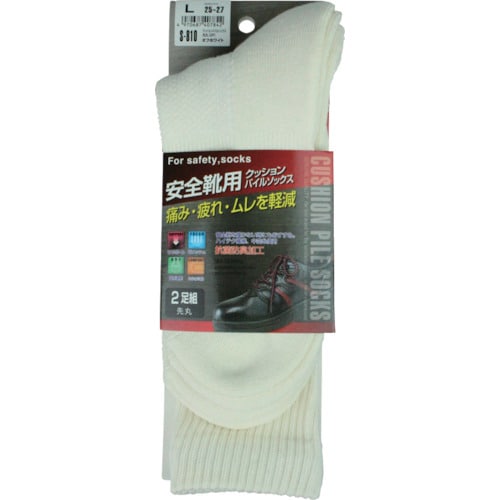クッションパイルソックス先丸2足組 5997437