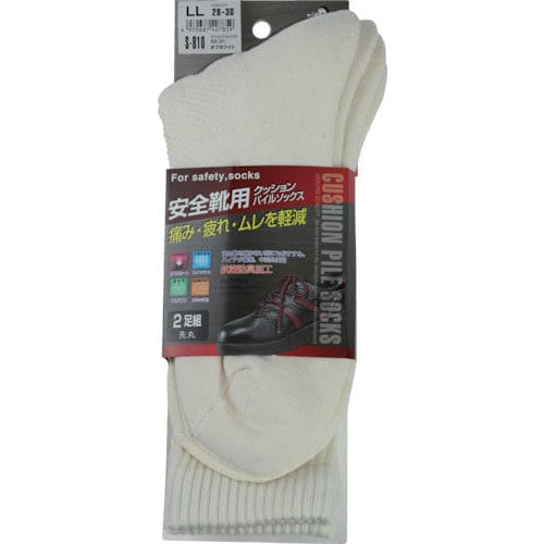 クッションパイルソックス先丸2足組 5997445