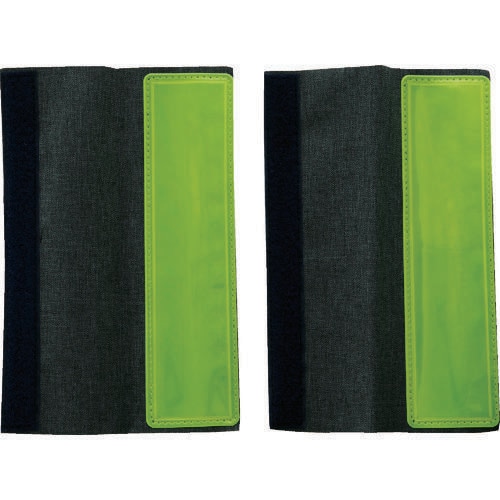 フルハーネス用反射材 2枚入 イエロー