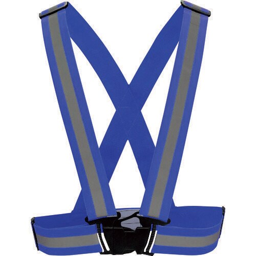 伸縮安全ベスト ブルー