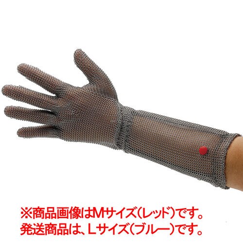 耐切創鎖手袋WILCO−550 5本指 袖長 L