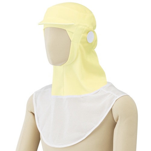 フード (ツバ付)SH351Y イエロー S