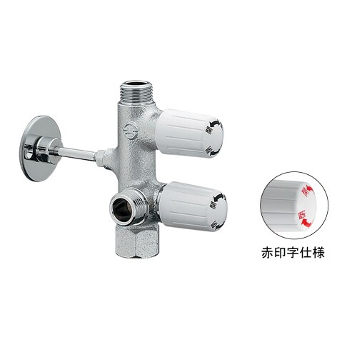 783ー543ー13R キッチンヘッダー