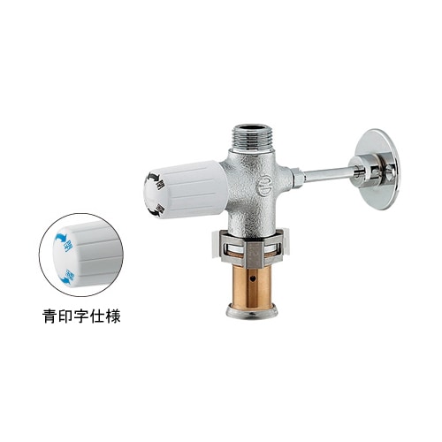 キッチンヘッダーファスナー式783−560−13B