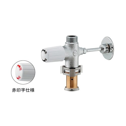 キッチンヘッダーファスナー式783−560−13R