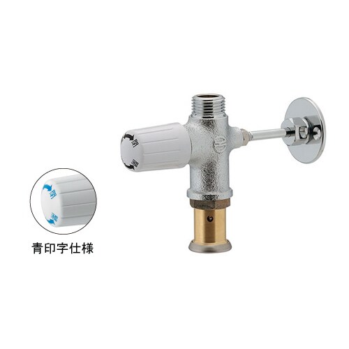 783ー550ー13B キッチンヘッダー