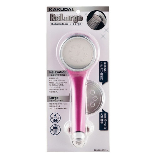 シャワーヘッドリラージピンク#357−906−P