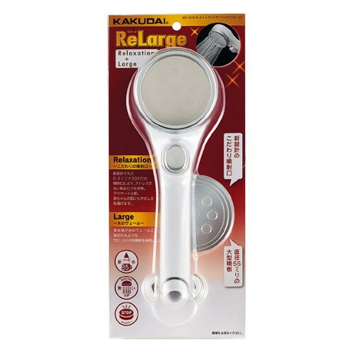 シャワーヘッドリラージホワイト#357−915−W