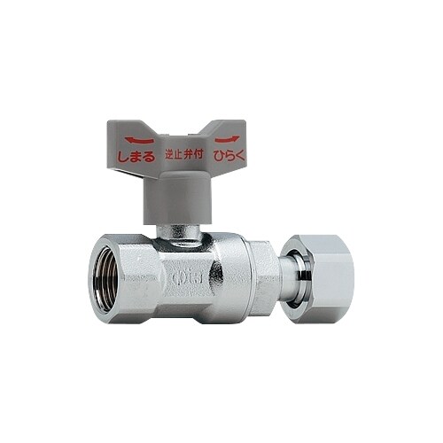 653ー511ー20 止水栓