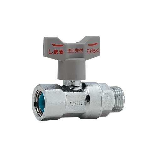 653ー320ー13 ボール止水栓