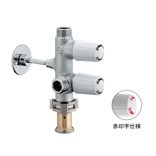 キッチンヘッダーファスナー式783−563−13R