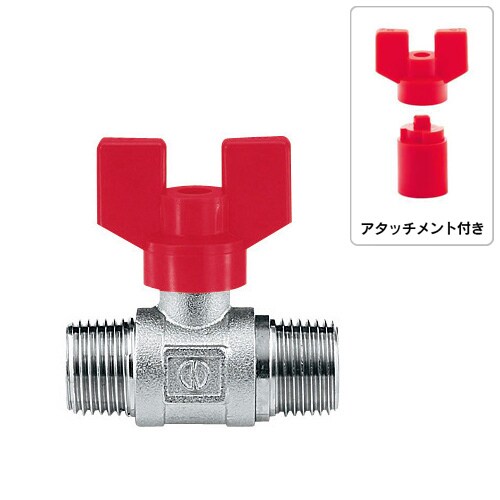 650ー035ー13 耐熱ボールバルブ