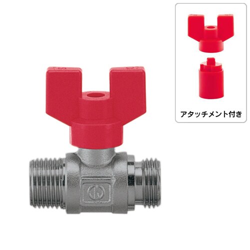 650ー090ー20 ステンレスボールバルブ