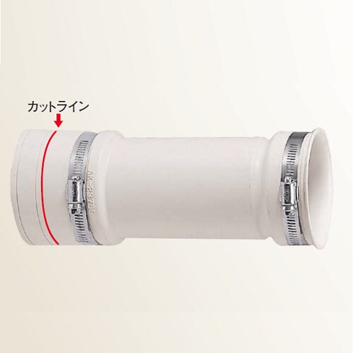 アキレス洋風Pタイプ便器用フラットタイプ2375S