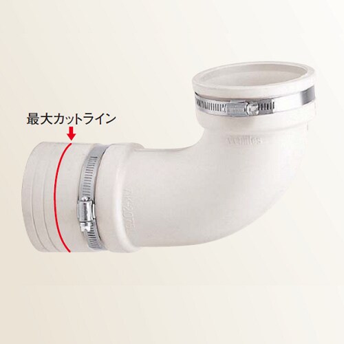 アキレス洋風Pタイプ便器用フラットタイプ2075L