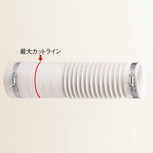 アキレス洋風Pタイプ便器・和風大便器用3575W