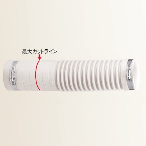 アキレス洋風Pタイプ便器・和風大便器用4175W