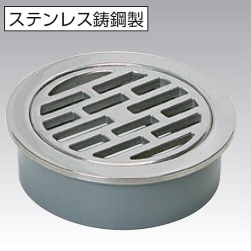 ステンレス製排水目皿(VP・VU兼用)125