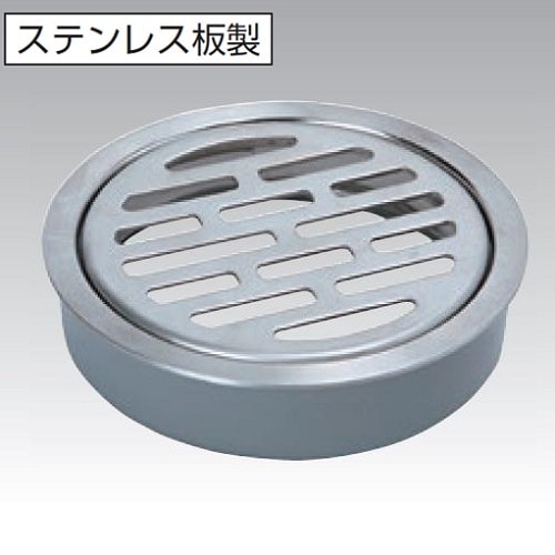 ステンレス板製排水目皿(VP・VU兼用)40