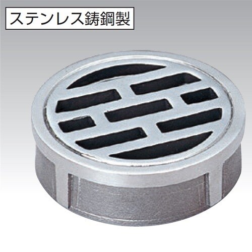 ステンレス製排水目皿(内ネジ) D−3ES 40