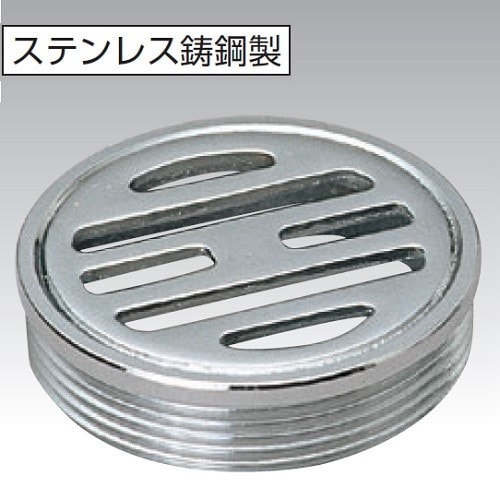 ステンレス製排水目皿(外ネジ) D−3GS 40