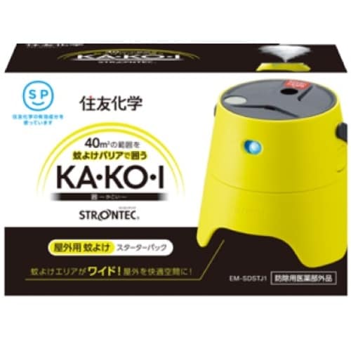ストロンテック 屋外用蚊よけ KAKOI イエロー