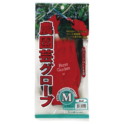 GS 農園芸グローブ(M)レッド