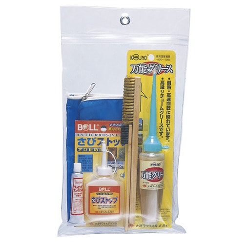 GS #538503 芝刈機用お手入れセット